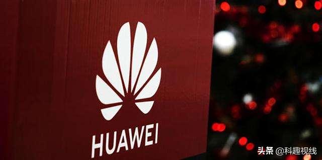 华为称有700位数学家，丘成桐先生对此有很大意见，让华为很尴尬