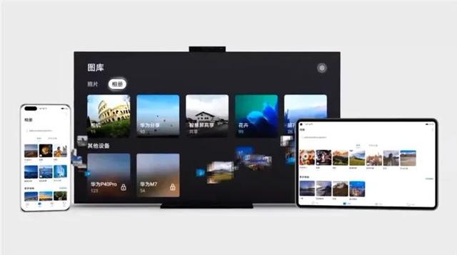 华为M7平板曝光，高配可能支持5G，小米没有对策，竞品只有iPad