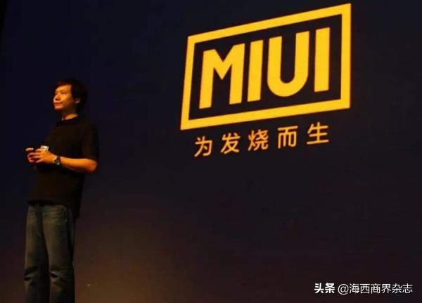 小米华为三星的背后，中国贴牌大王崛起，靠代工手机净赚超12亿