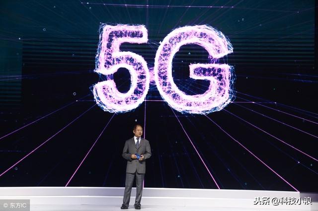竞标新西兰5G设备遇阻：华为向当地政府寻求澄清机会