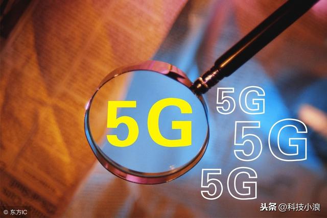 竞标新西兰5G设备遇阻：华为向当地政府寻求澄清机会