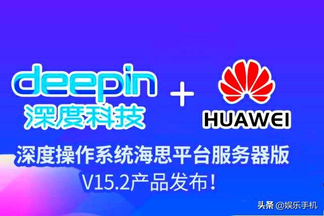 微软无奈，断供系统没用，华为和荣耀给用户赠送带Windows的U盘