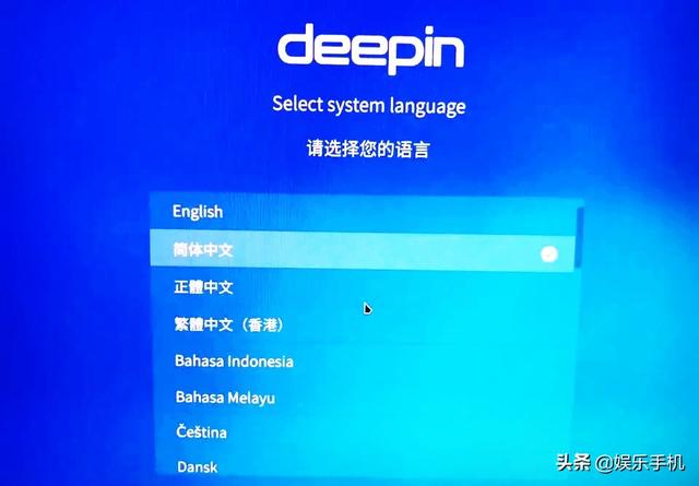 微软无奈，断供系统没用，华为和荣耀给用户赠送带Windows的U盘