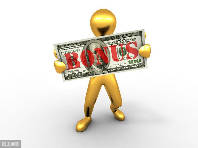 华为：让拉车的人比坐车的人挣得多