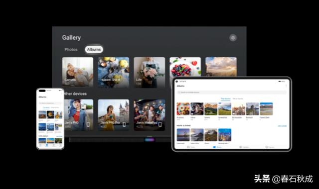 EMUI10.1分布式能力到底有多强？
