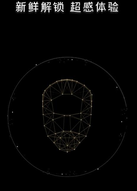 进军科技界？麦当劳官宣“5G”4月15日全球首发