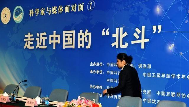 为什么很多人说：美国的GPS是免费的，而北斗导航系统是收费的？