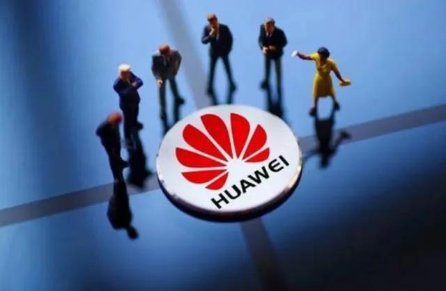 英国媒体: 5G之争, 欧洲最后还是选择美国舍弃中国!