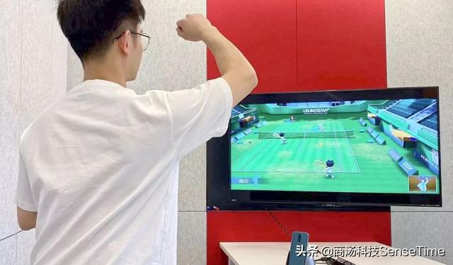 2020，畅想人工智能3D感知技术的未来