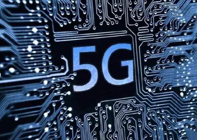 美国科学家反对高通的毫米波5G