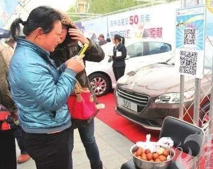 新基建 帮助我们打赢新战“疫”