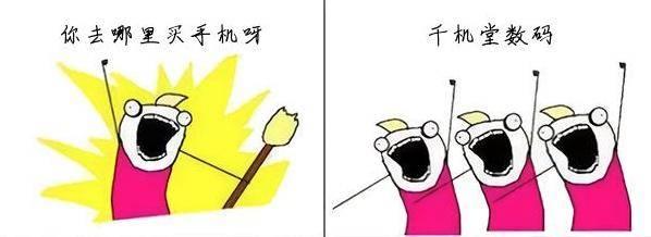 华为P40，是真的不行？还是躺着也中枪？