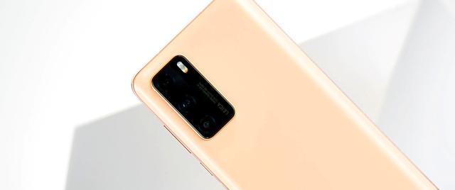 华为P40，是真的不行？还是躺着也中枪？