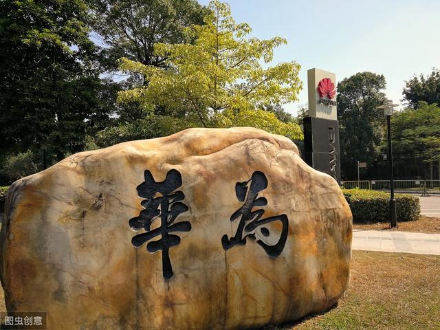 苹果引领手机潮流，现在虽然坐着“第一把交椅”但是“如坐针毡”