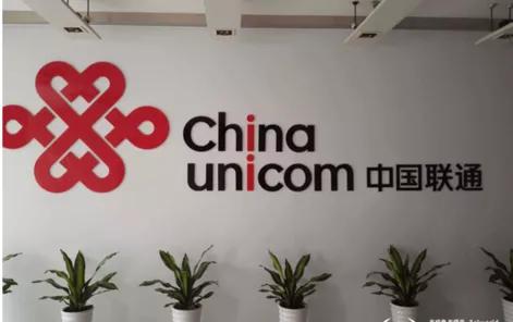 网络共享最大赢家其实是联通