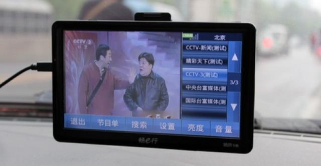 那段“永不消逝”的电波，等待5G重生