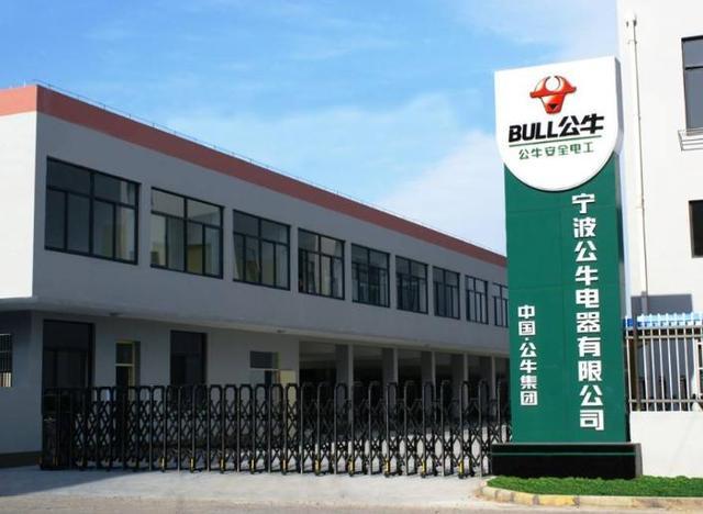 公牛插座击退小米华为，短短10天市值就突破千亿！