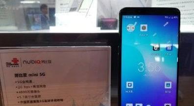 哪些手机率先支持5G？首批5G手机集体亮相