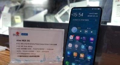 哪些手机率先支持5G？首批5G手机集体亮相