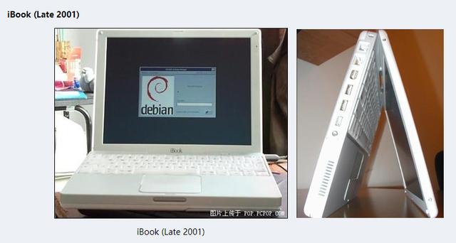 苹果公司会倒闭吗？答案是肯定的，但必须满足这几个条件