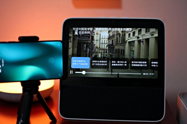 红米触屏音箱“买一送多”：蓝牙网关、电视机、早教机...