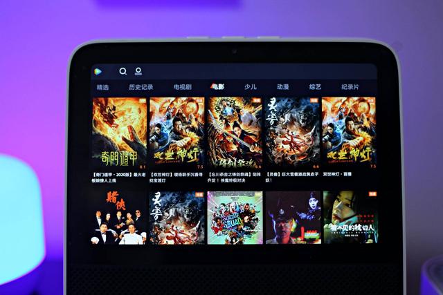 红米触屏音箱“买一送多”：蓝牙网关、电视机、早教机...