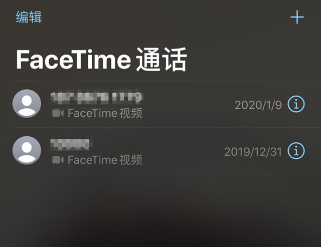 这是iPhone上最鸡肋的功能，很多人一辈子都没有打开过？