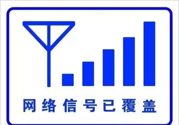 手机双卡双待信号有区别吗手机主卡、副卡这些区别，早知道为好!