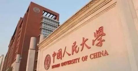 华为成功背后的17家咨询公司 个个都了不起！（附全名单）