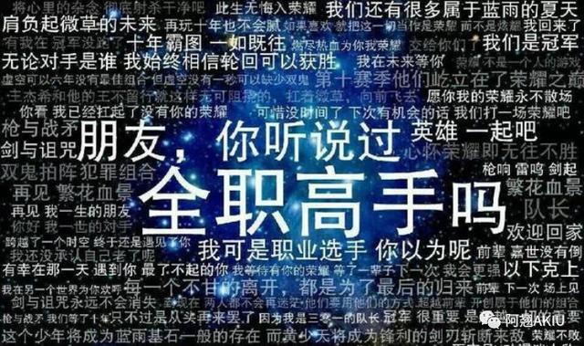 来看看中美互联网差异