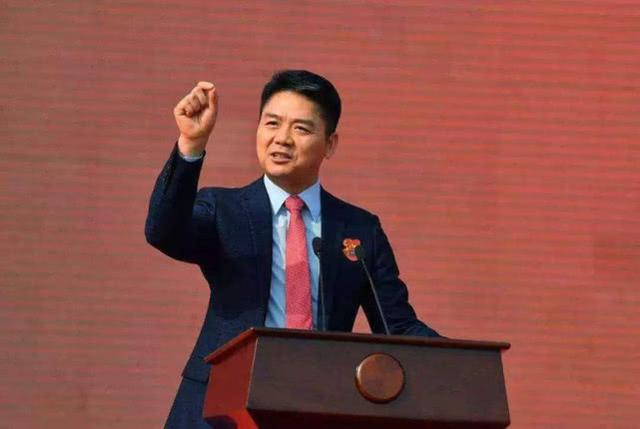 别了，江湖再无刘强东！