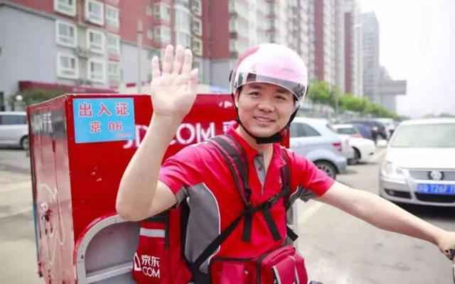 别了，江湖再无刘强东！