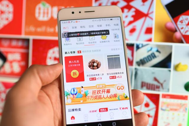 拼多多店铺差评太多？电商小伙告诉你：3个减少的方法！收藏