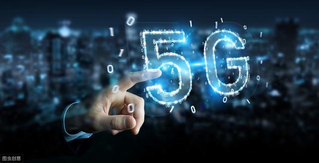 全球5G和LTE最新发展状态：380家运营商已参与投资5G