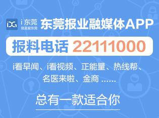 新投资，助推“中国号”稳健前行