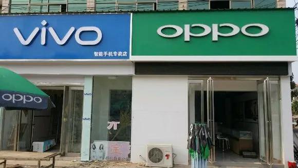代理商纷纷关闭oppo专卖店,谁来挽救曾经的"线下渠道之王"?