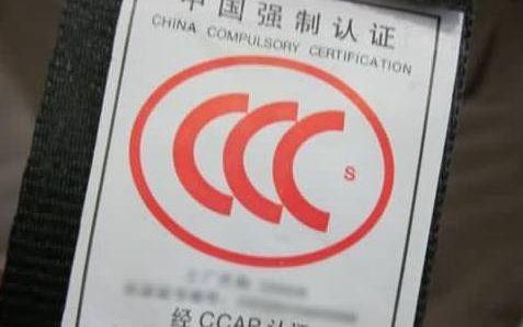 电动车新国标实施一周年，都有哪些变化？对你有影响吗？