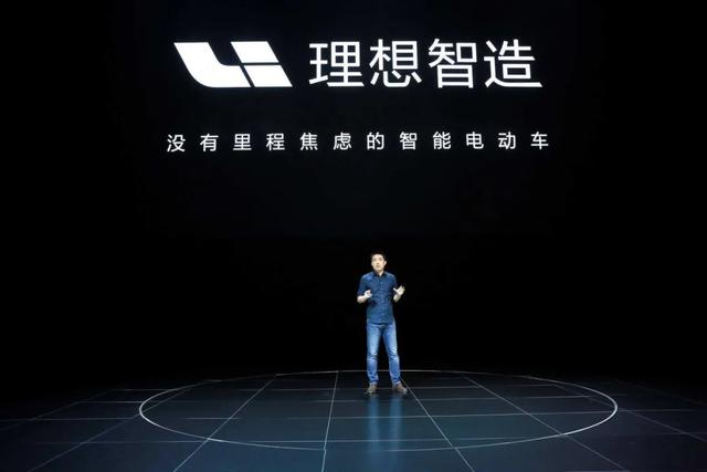 三大原因 中国新能源车企还出不了特斯拉