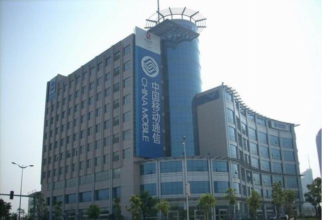 作茧自缚！800万用户不约而同做一件事，移动放下姿态为自己买单