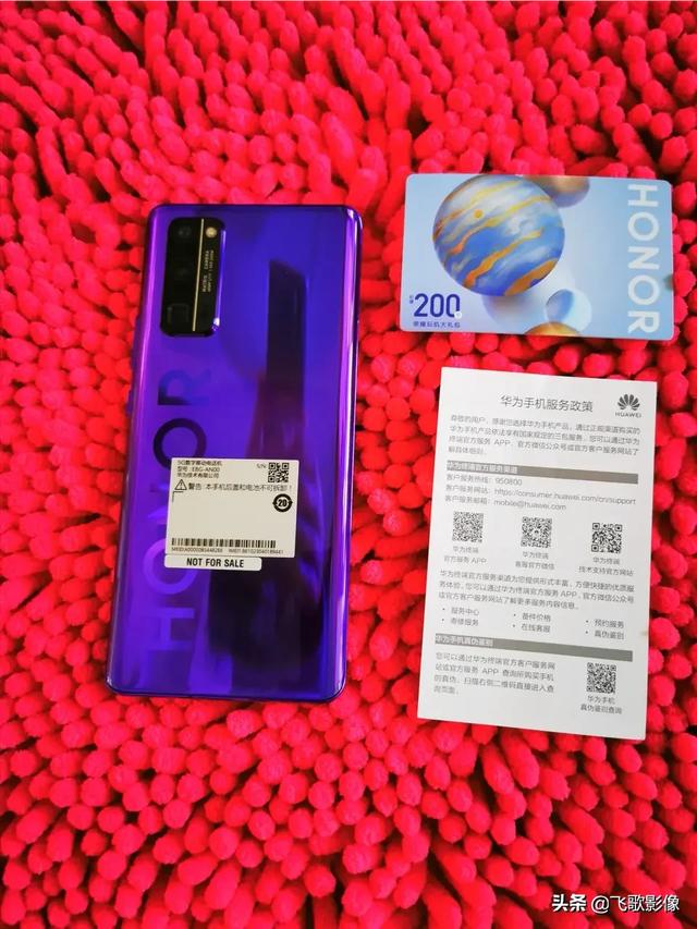 体验荣耀30，一句话：好漂亮！二句话：真爱她！三句话：娶回家！