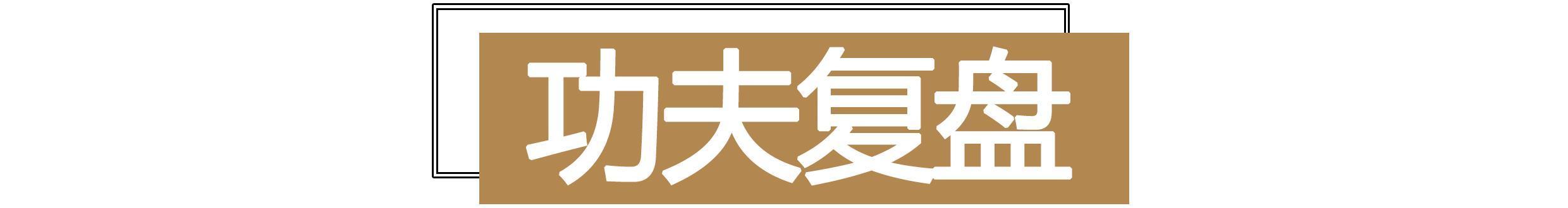 新基建催生电力需求，能源互联网龙头被严重低估