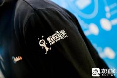 蚂蚁金服也表示，正在积极推动与更多银行的二维码互认互扫合作