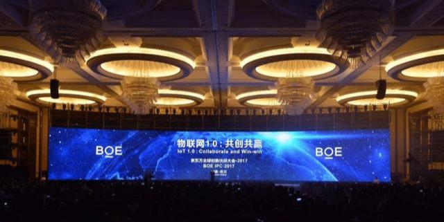 再次扶持国产! 继京东方之后, 华为再次与上海和辉光电达成合作