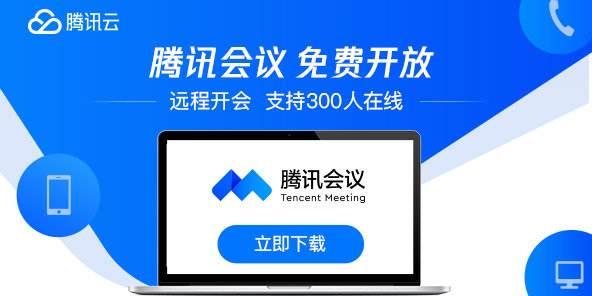 云服务商为什么要做自研服务器？