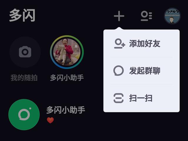 抖音做社交难，微信发力视频号，短视频赛道谁占优势？