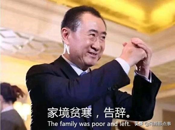 腾讯再惹众怒：加速器VIP之后又推出SVIP，脸呢？
