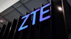 运营商业务扛起业绩增长大旗 聚焦主航道这条路中兴走对了