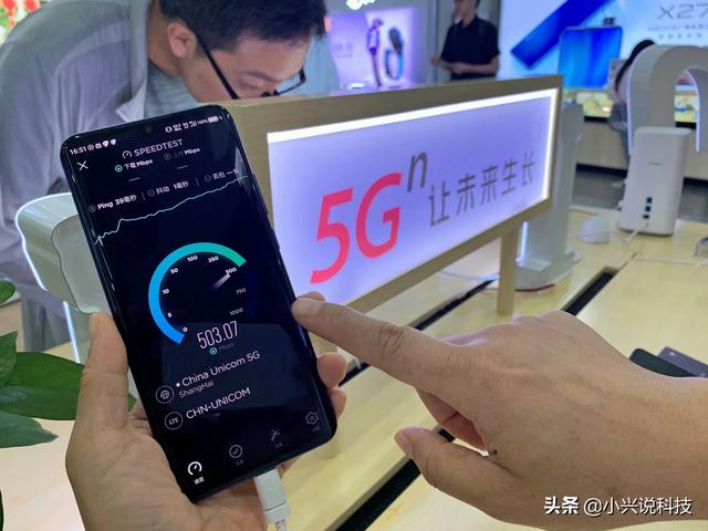 涨志气了！中兴接连突破10nm、7nm芯片，开始研发5nm芯片