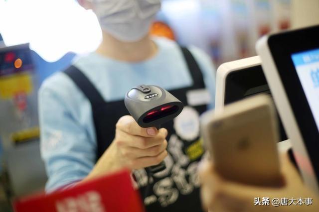 支付宝明明有密码，为啥超市“扫码枪”不用密码，就能将钱扫走？