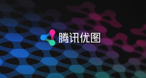 人人皆知阿里有达摩院, 你知道百度和腾讯有什么科技实验室吗?